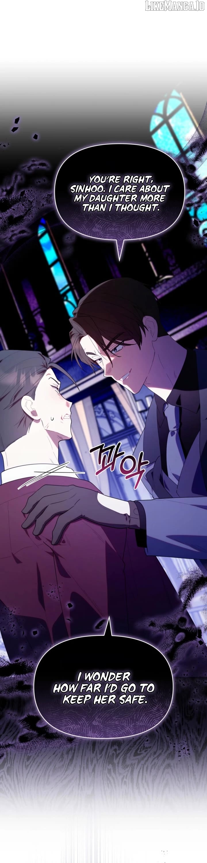 Read The Chick Class Hunter is on a Filial Duty! EN Manga Online