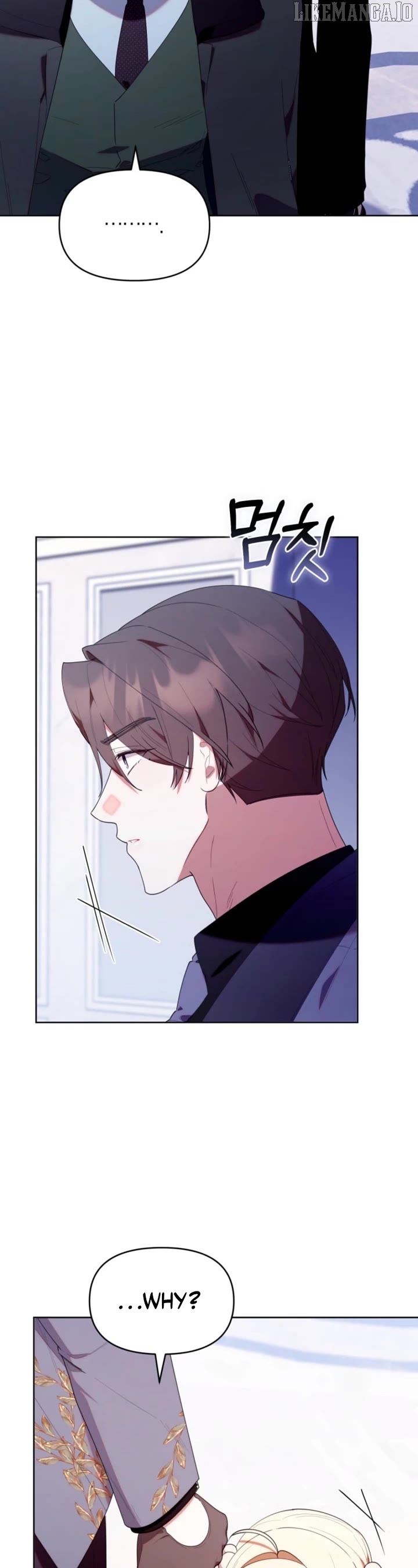 Read The Chick Class Hunter is on a Filial Duty! EN Manga Online