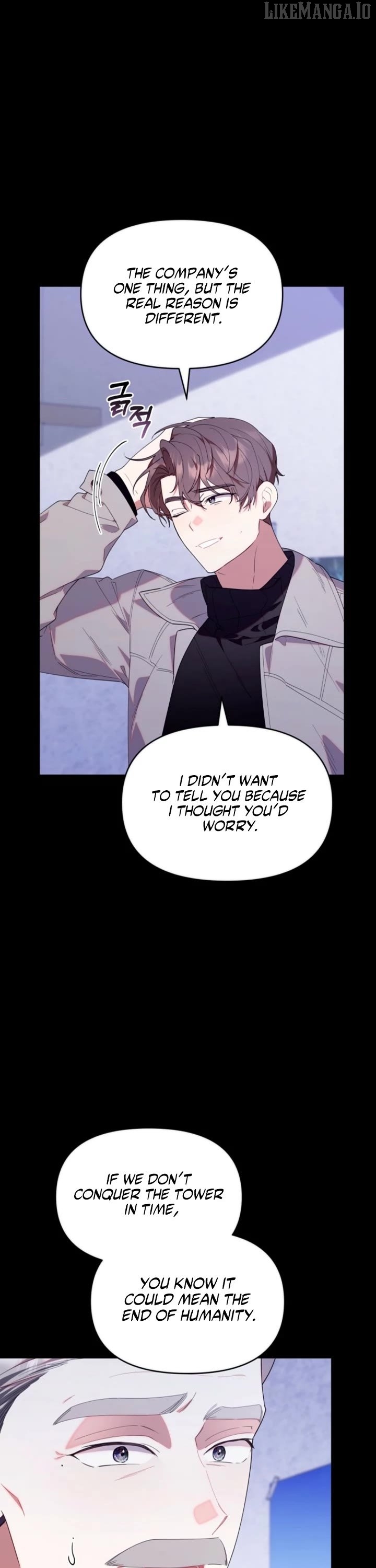 Read The Chick Class Hunter is on a Filial Duty! EN Manga Online