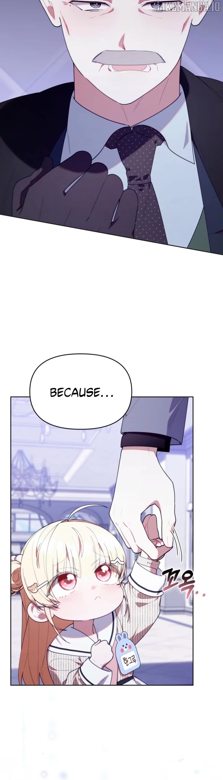 Read The Chick Class Hunter is on a Filial Duty! EN Manga Online