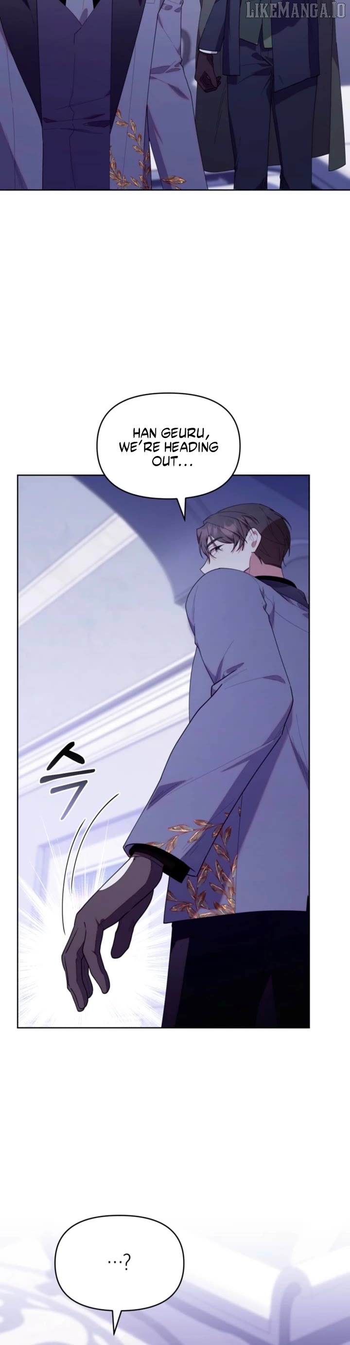 Read The Chick Class Hunter is on a Filial Duty! EN Manga Online