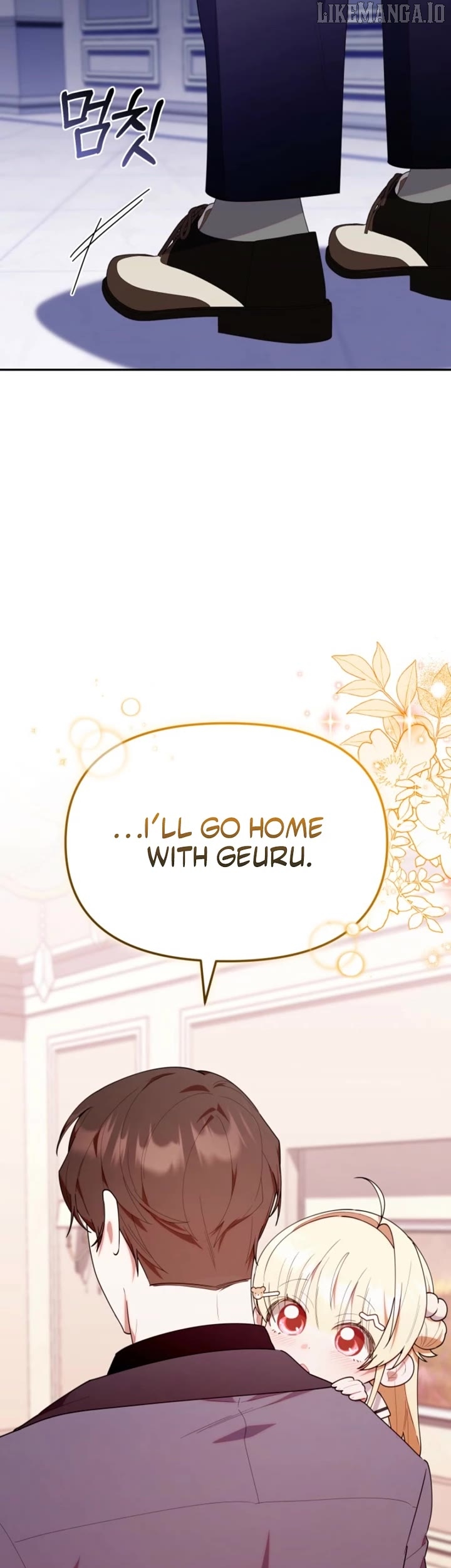 Read The Chick Class Hunter is on a Filial Duty! EN Manga Online