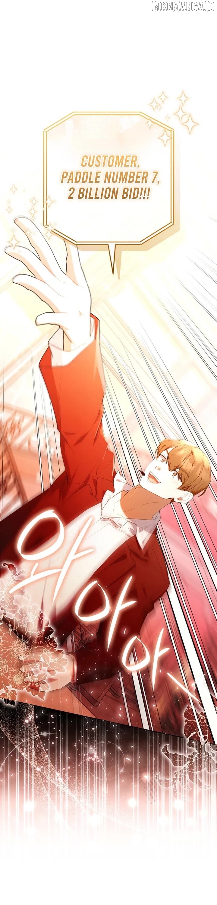 Read The Chick Class Hunter is on a Filial Duty! EN Manga Online