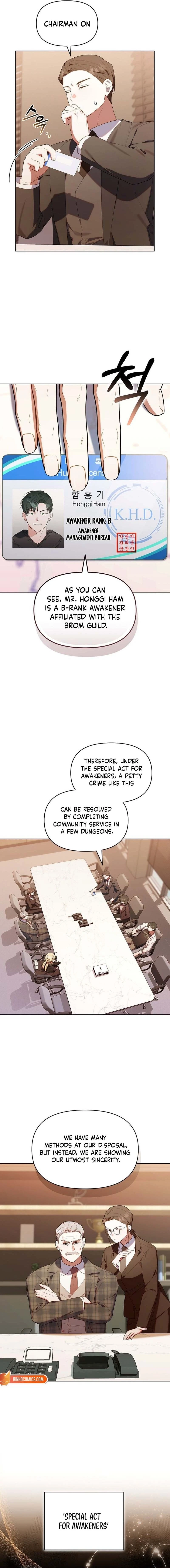 Read The Chick Class Hunter is on a Filial Duty! EN Manga Online