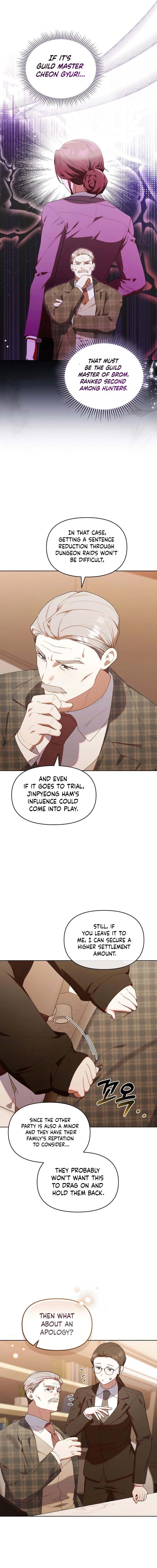 Read The Chick Class Hunter is on a Filial Duty! EN Manga Online