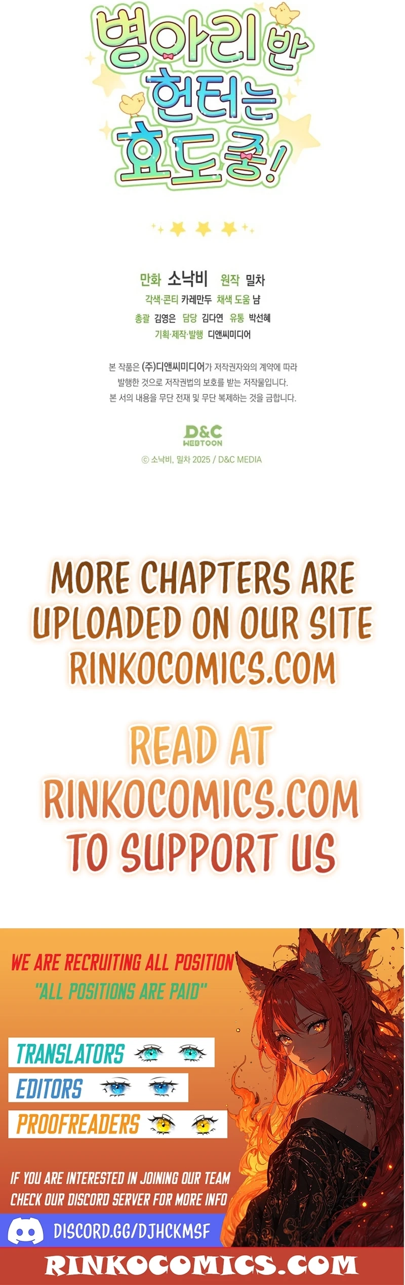Read The Chick Class Hunter is on a Filial Duty! EN Manga Online
