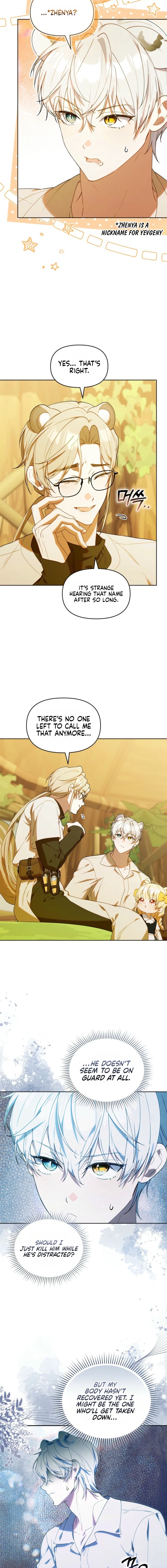 Read The Chick Class Hunter is on a Filial Duty! EN Manga Online
