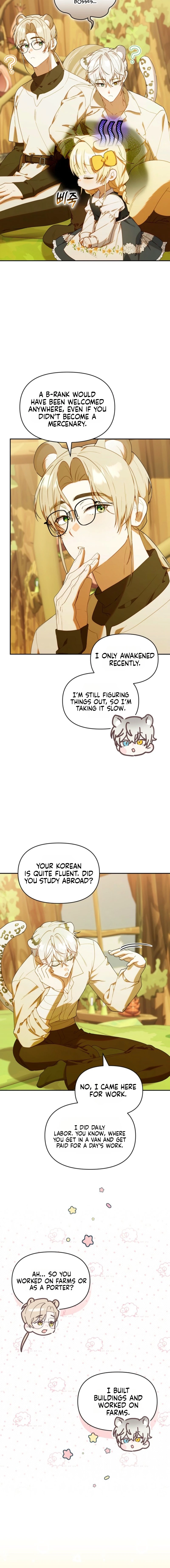 Read The Chick Class Hunter is on a Filial Duty! EN Manga Online