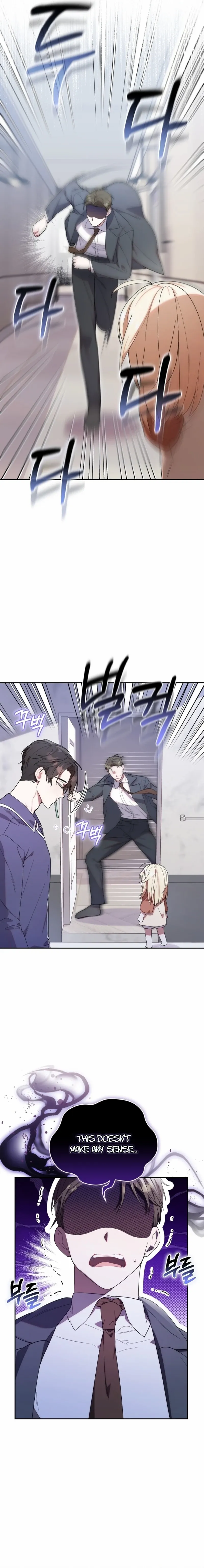 Read The Chick Class Hunter is on a Filial Duty! EN Manga Online