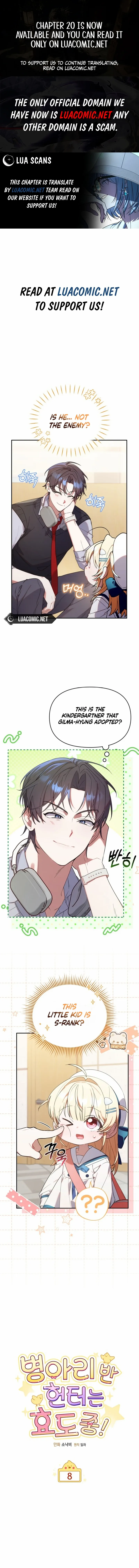 Read The Chick Class Hunter is on a Filial Duty! EN Manga Online