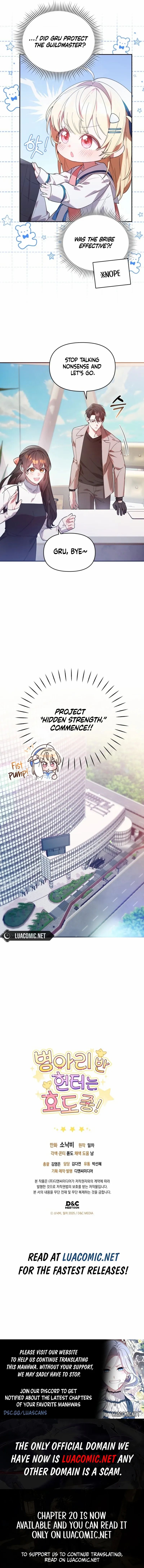 Read The Chick Class Hunter is on a Filial Duty! EN Manga Online