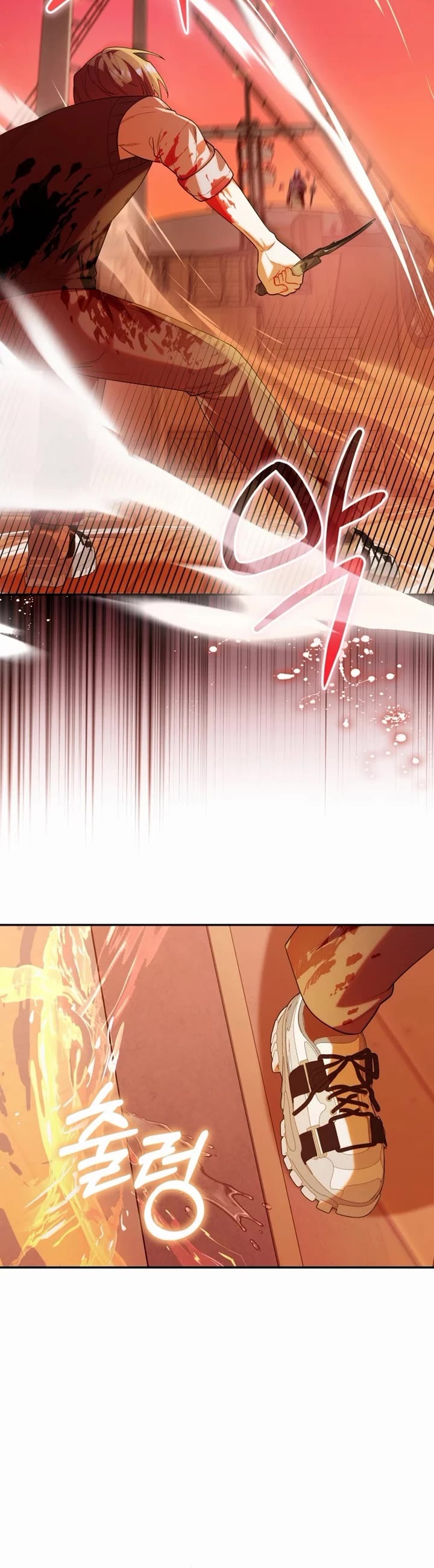 Read The Chick-Class Hunter Is Filial! EN Manga Online
