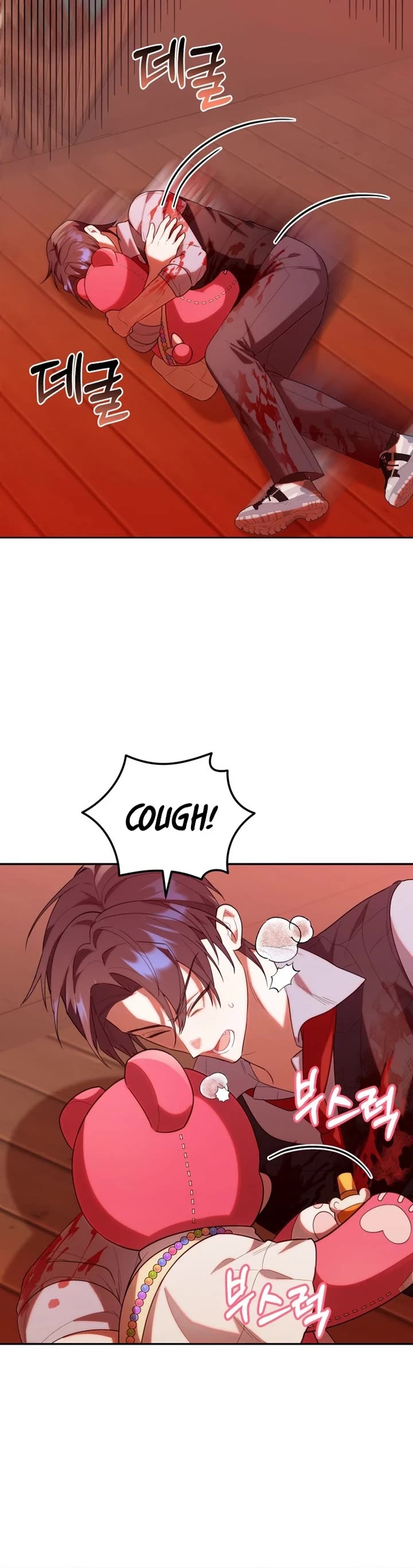 Read The Chick-Class Hunter Is Filial! EN Manga Online