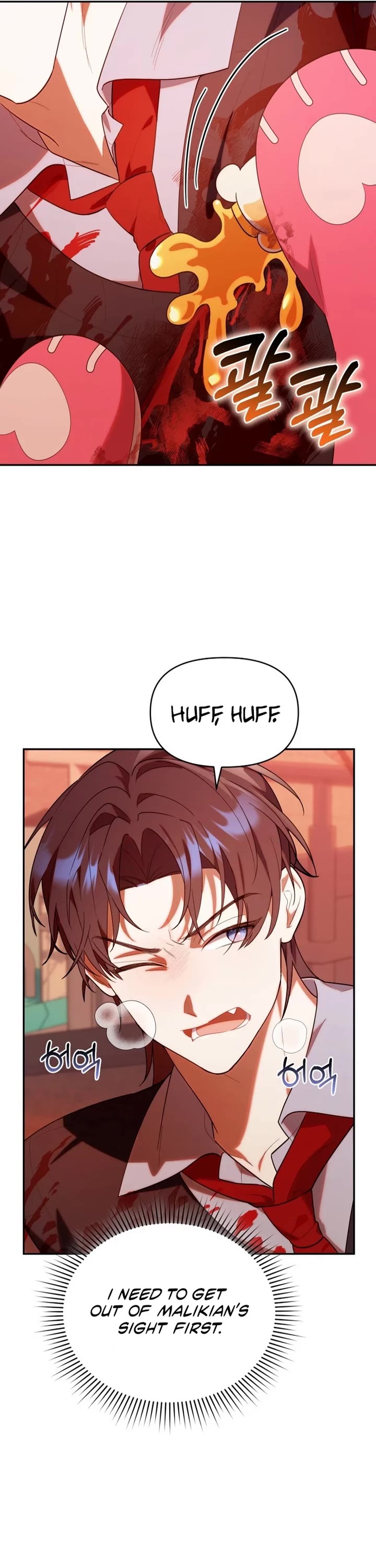 Read The Chick-Class Hunter Is Filial! EN Manga Online