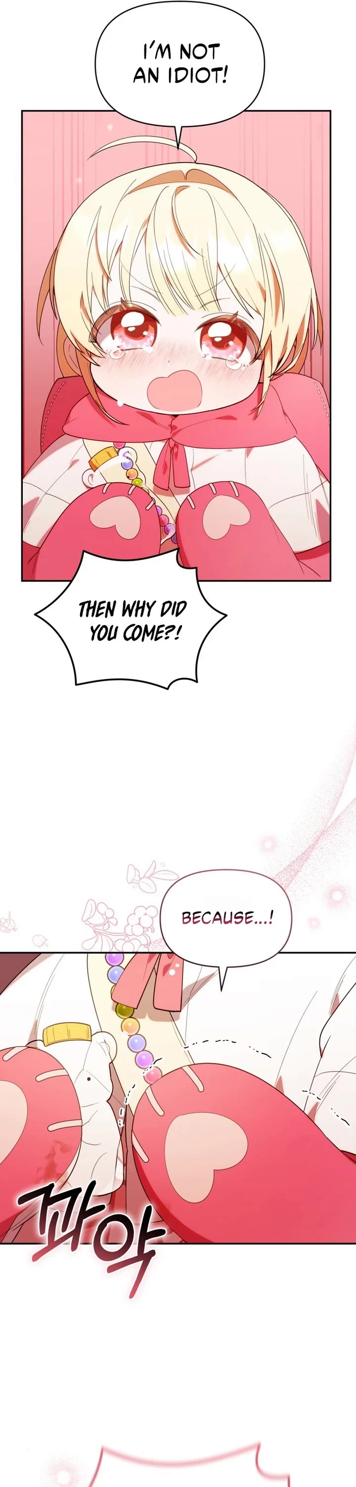 Read The Chick-Class Hunter Is Filial! EN Manga Online