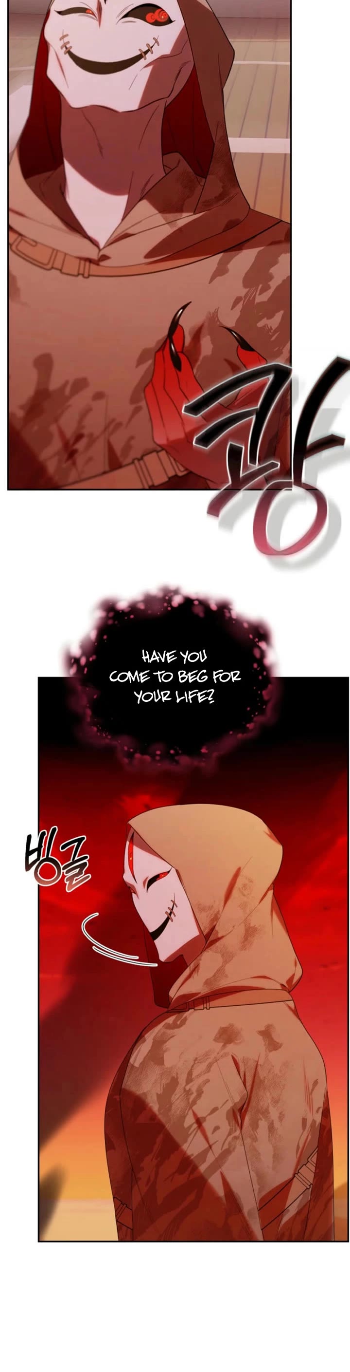Read The Chick-Class Hunter Is Filial! EN Manga Online