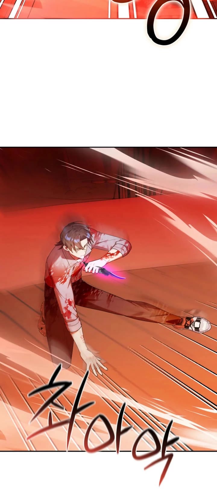 Read The Chick-Class Hunter Is Filial! EN Manga Online