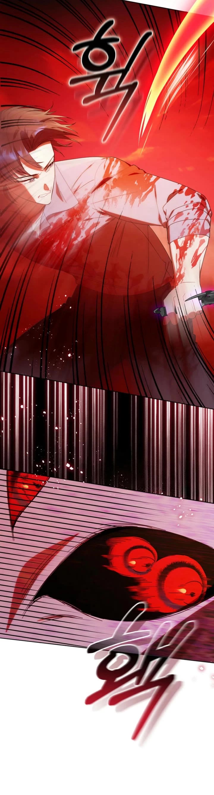 Read The Chick-Class Hunter Is Filial! EN Manga Online