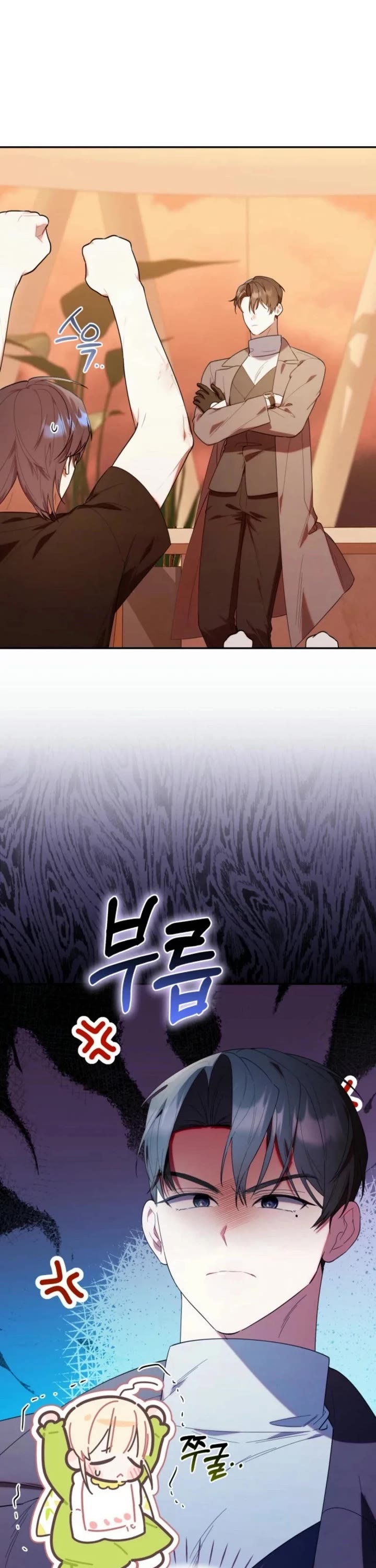 Read The Chick-Class Hunter Is Filial! EN Manga Online