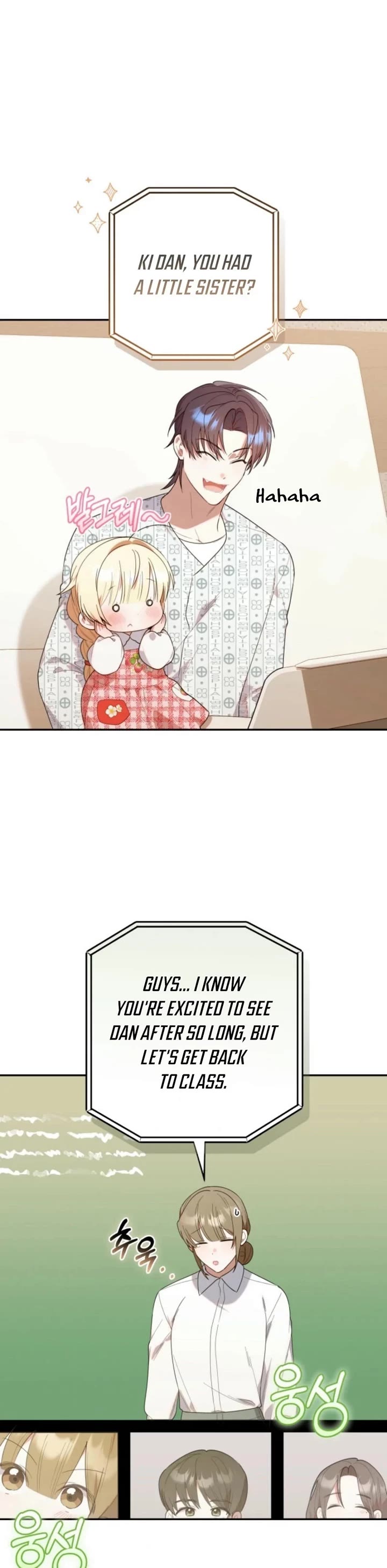 Read The Chick-Class Hunter Is Filial! EN Manga Online