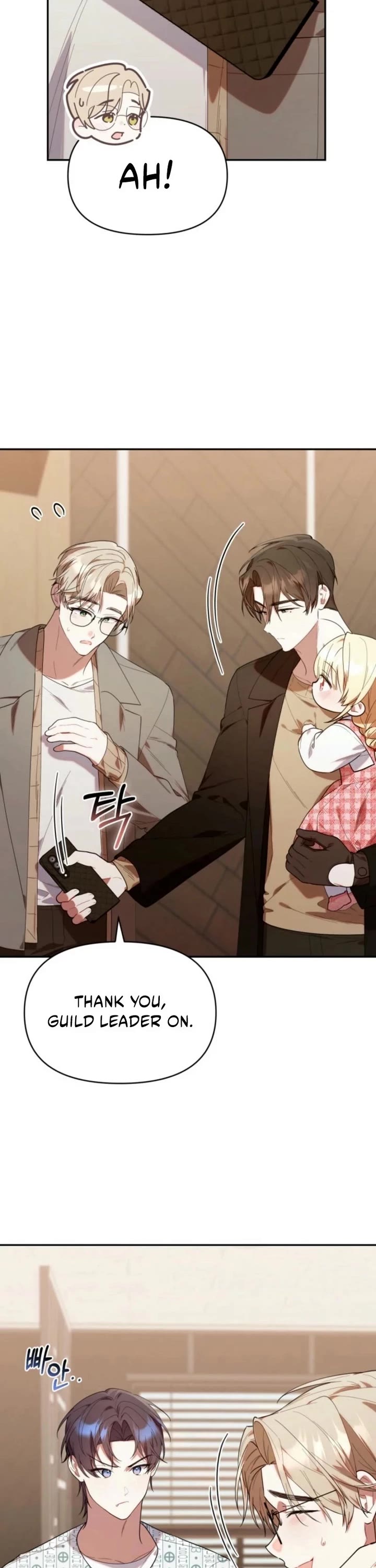 Read The Chick-Class Hunter Is Filial! EN Manga Online