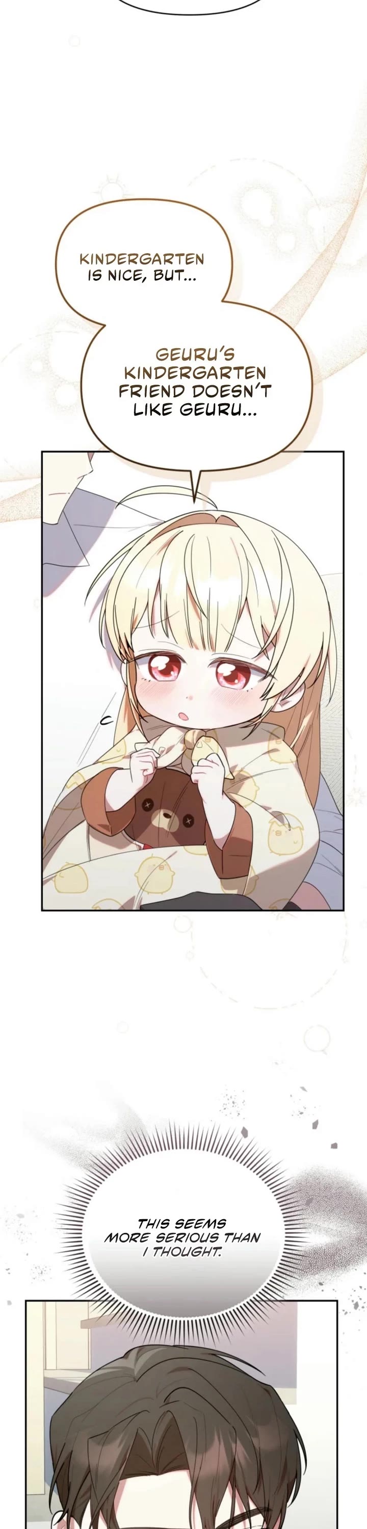 Read The Chick-Class Hunter Is Filial! EN Manga Online