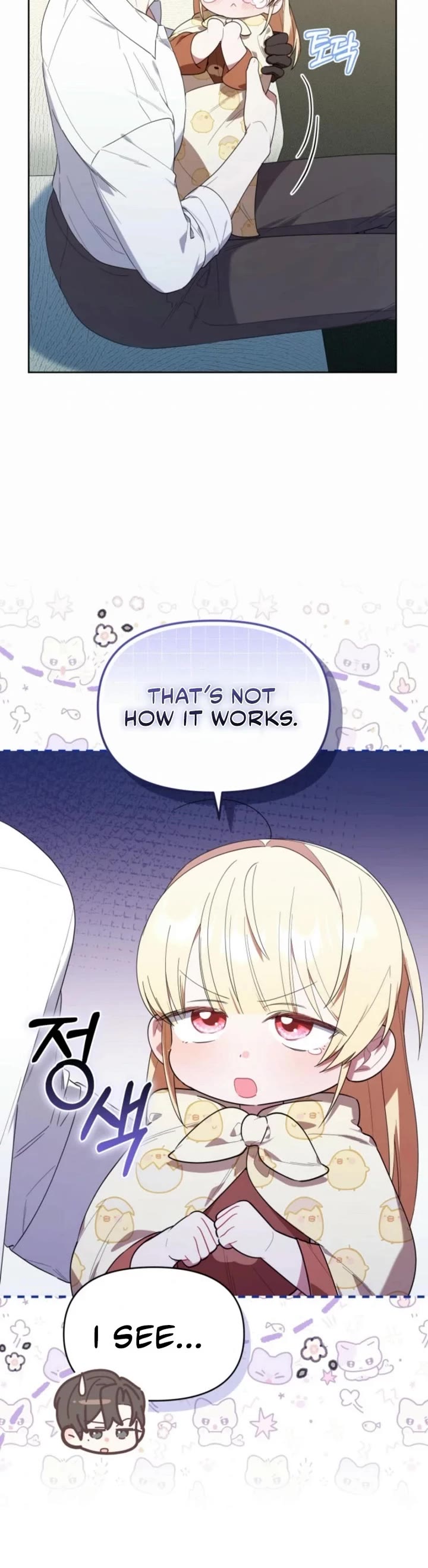 Read The Chick-Class Hunter Is Filial! EN Manga Online