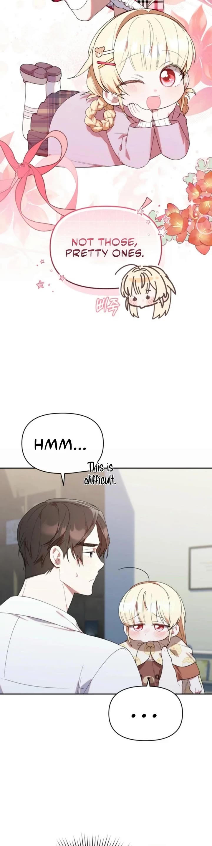 Read The Chick-Class Hunter Is Filial! EN Manga Online
