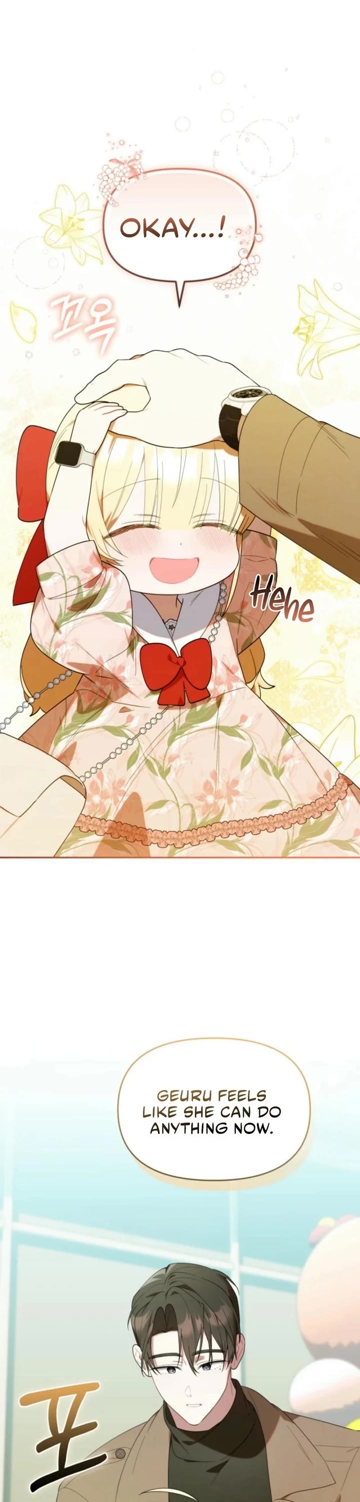 Read The Chick-Class Hunter Is Filial! EN Manga Online