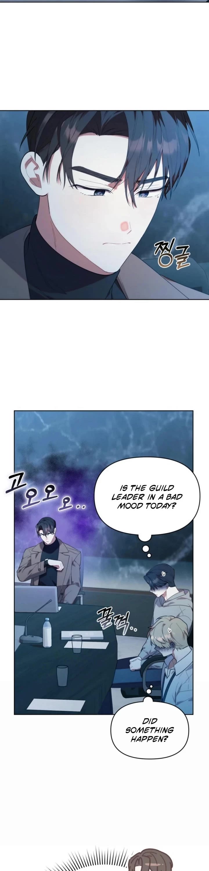 Read The Chick-Class Hunter Is Filial! EN Manga Online