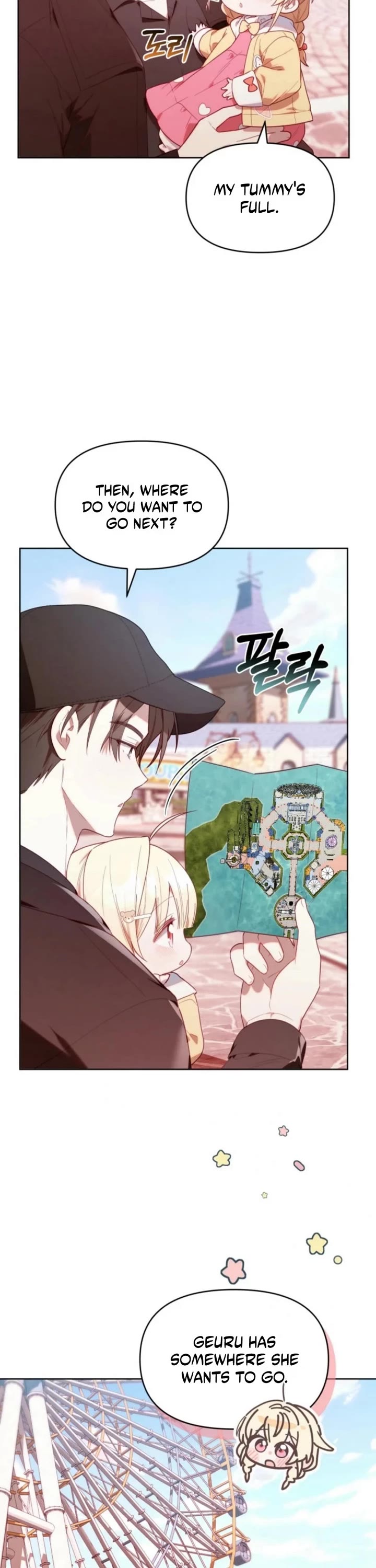 Read The Chick-Class Hunter Is Filial! EN Manga Online