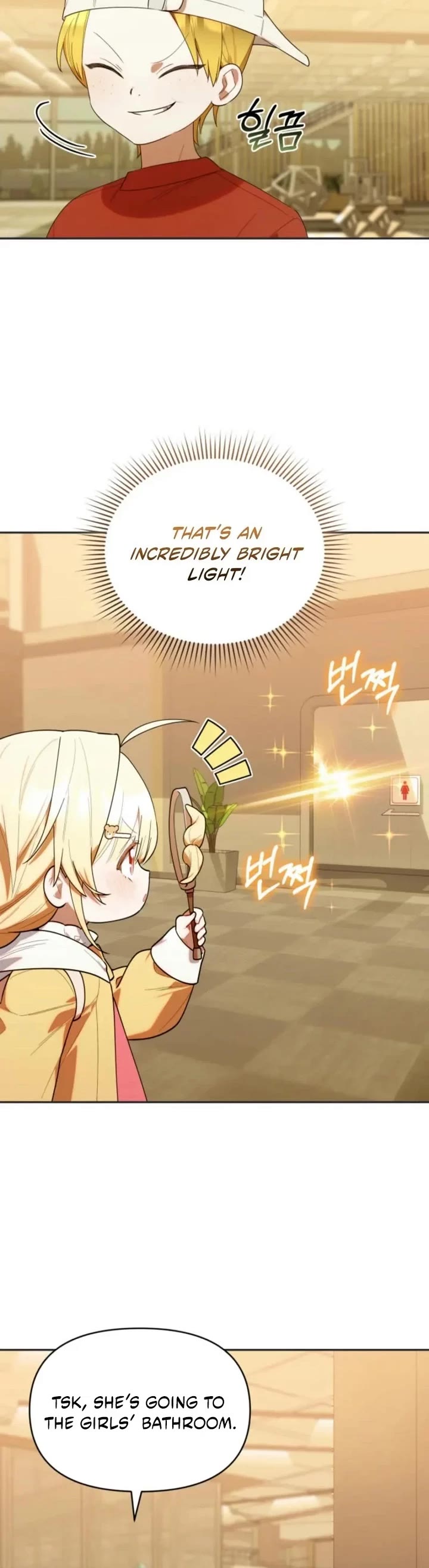 Read The Chick-Class Hunter Is Filial! EN Manga Online