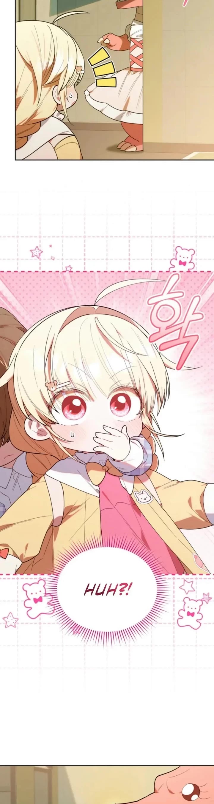Read The Chick-Class Hunter Is Filial! EN Manga Online