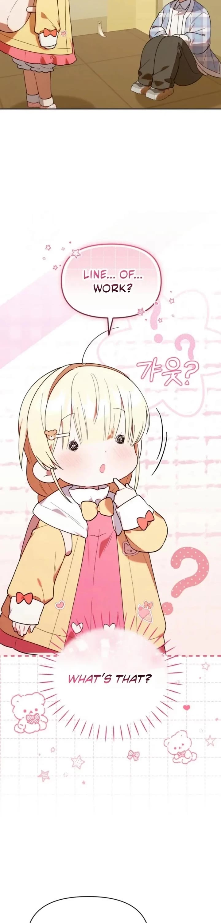 Read The Chick-Class Hunter Is Filial! EN Manga Online