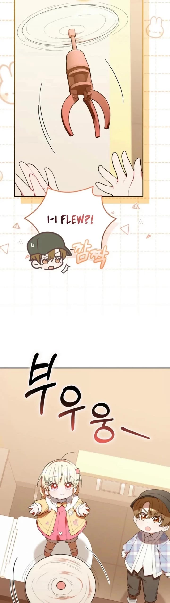 Read The Chick-Class Hunter Is Filial! EN Manga Online