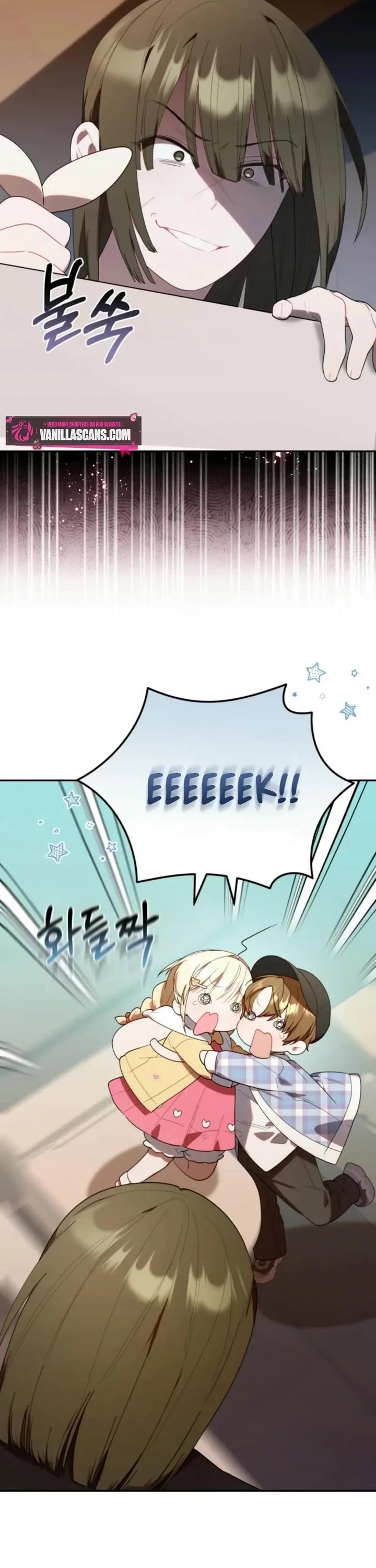 Read The Chick-Class Hunter Is Filial! EN Manga Online