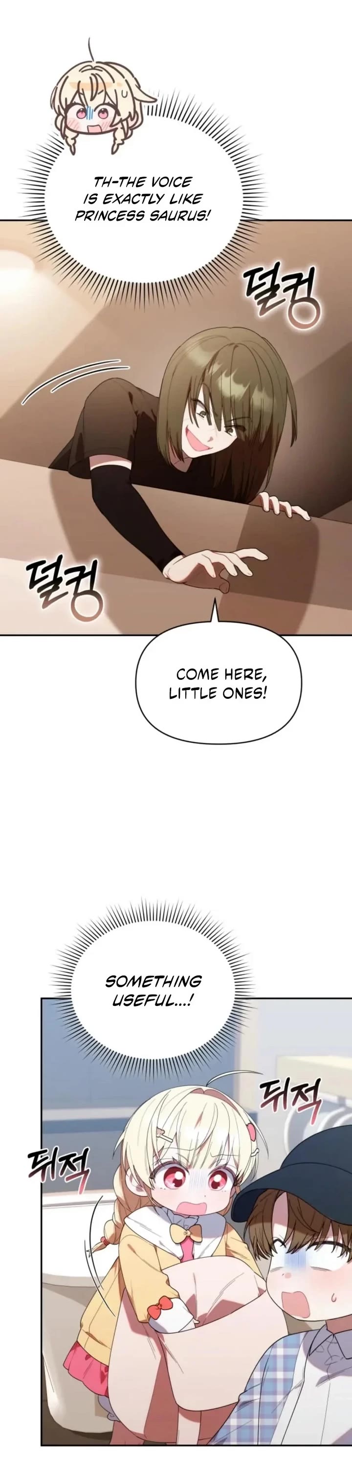 Read The Chick-Class Hunter Is Filial! EN Manga Online