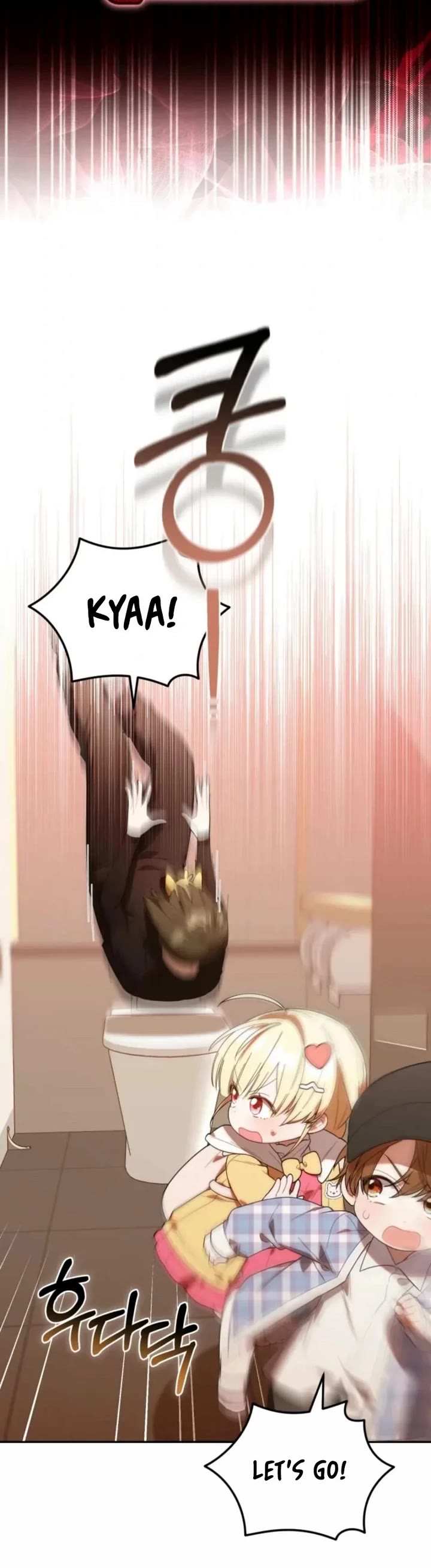 Read The Chick-Class Hunter Is Filial! EN Manga Online