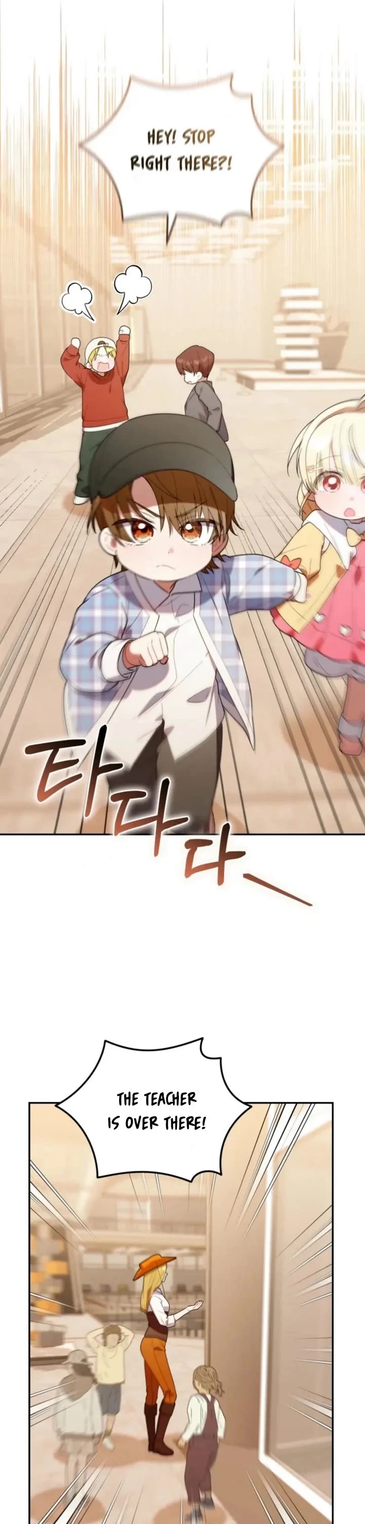 Read The Chick-Class Hunter Is Filial! EN Manga Online