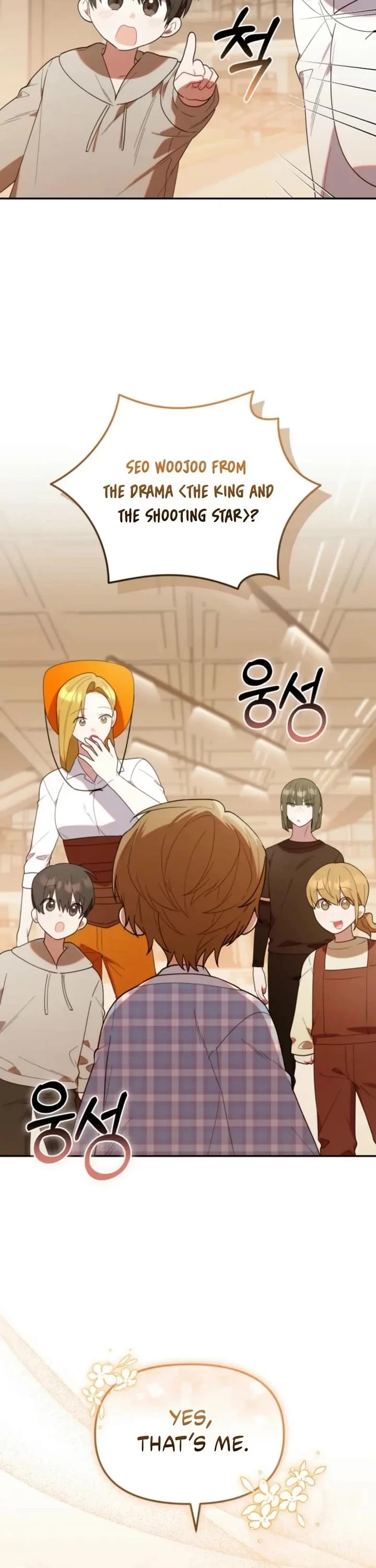 Read The Chick-Class Hunter Is Filial! EN Manga Online