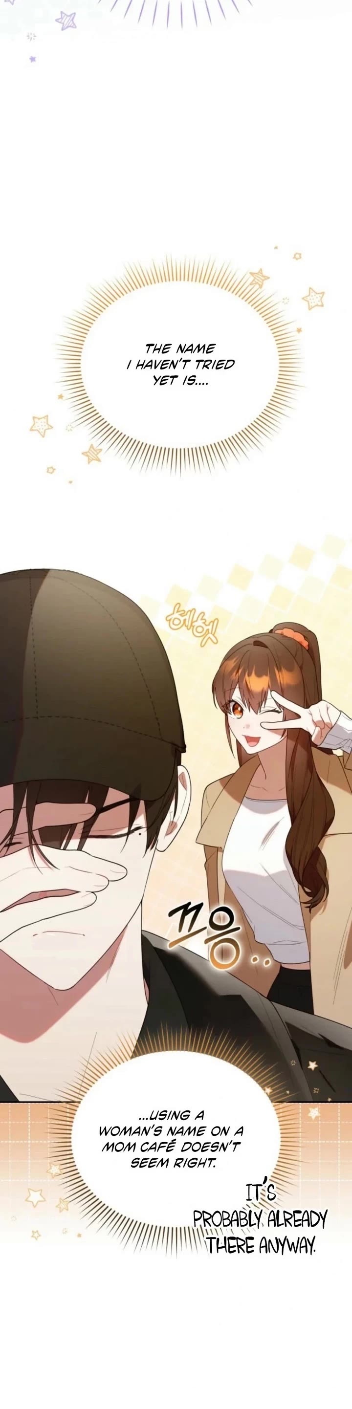 Read The Chick-Class Hunter Is Filial! EN Manga Online