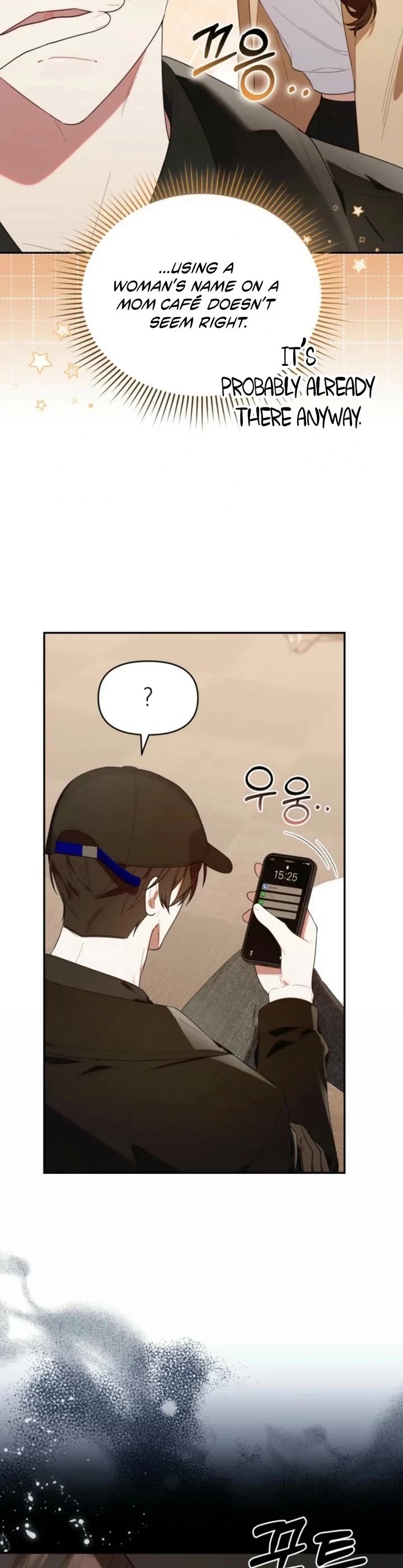 Read The Chick-Class Hunter Is Filial! EN Manga Online