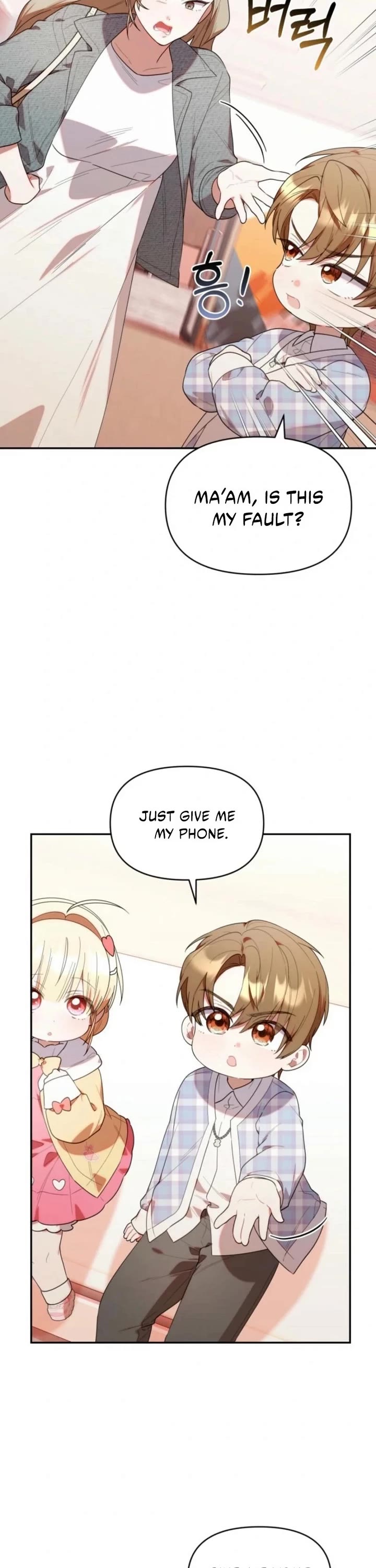 Read The Chick-Class Hunter Is Filial! EN Manga Online