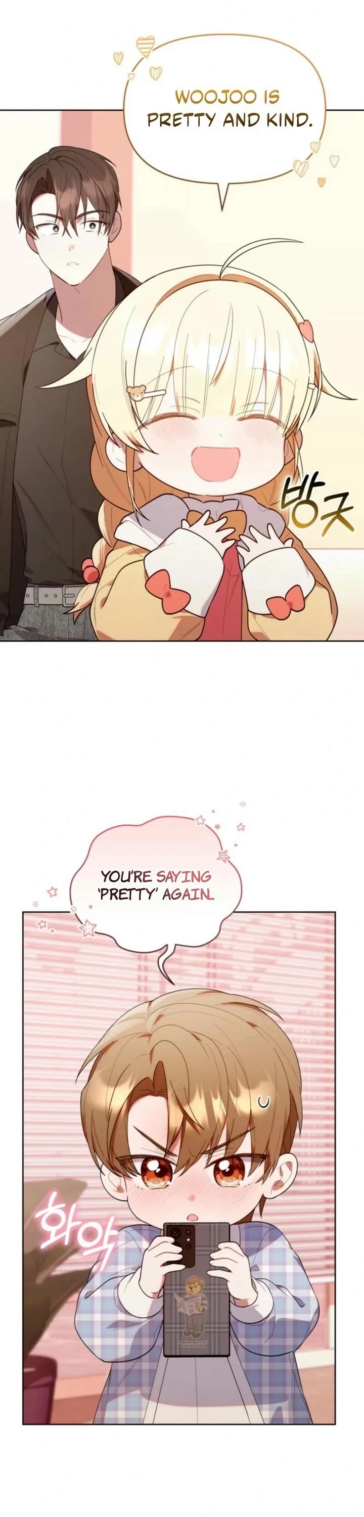 Read The Chick-Class Hunter Is Filial! EN Manga Online