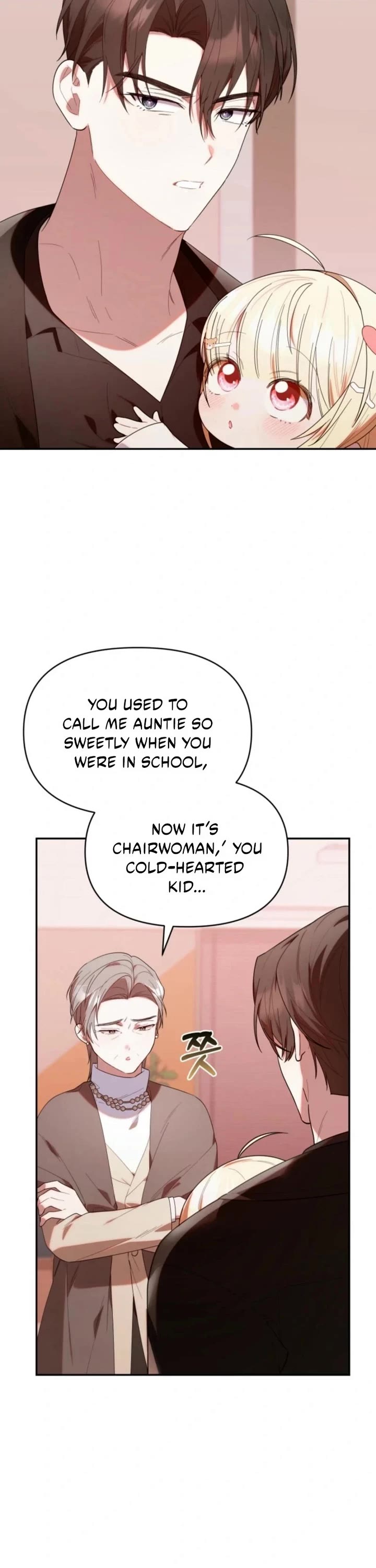 Read The Chick-Class Hunter Is Filial! EN Manga Online