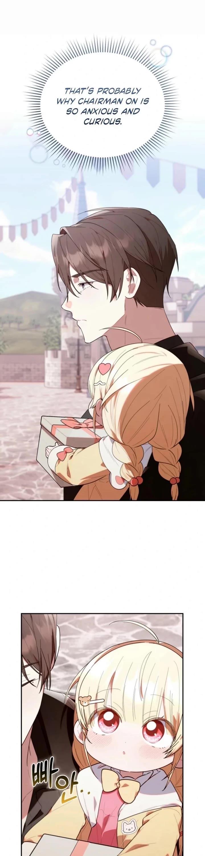 Read The Chick-Class Hunter Is Filial! EN Manga Online