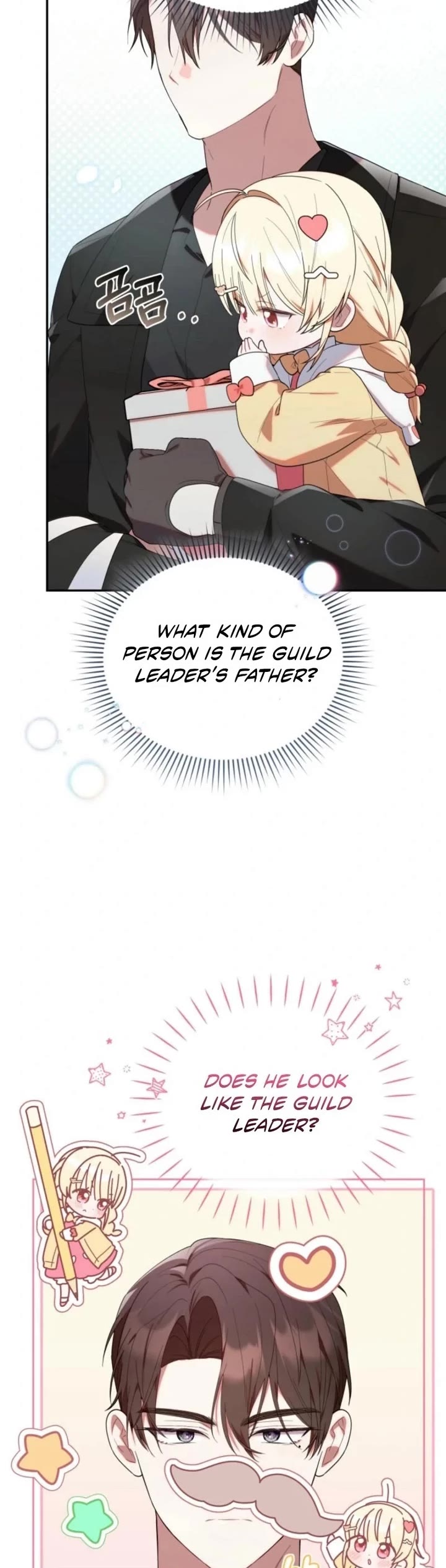 Read The Chick-Class Hunter Is Filial! EN Manga Online