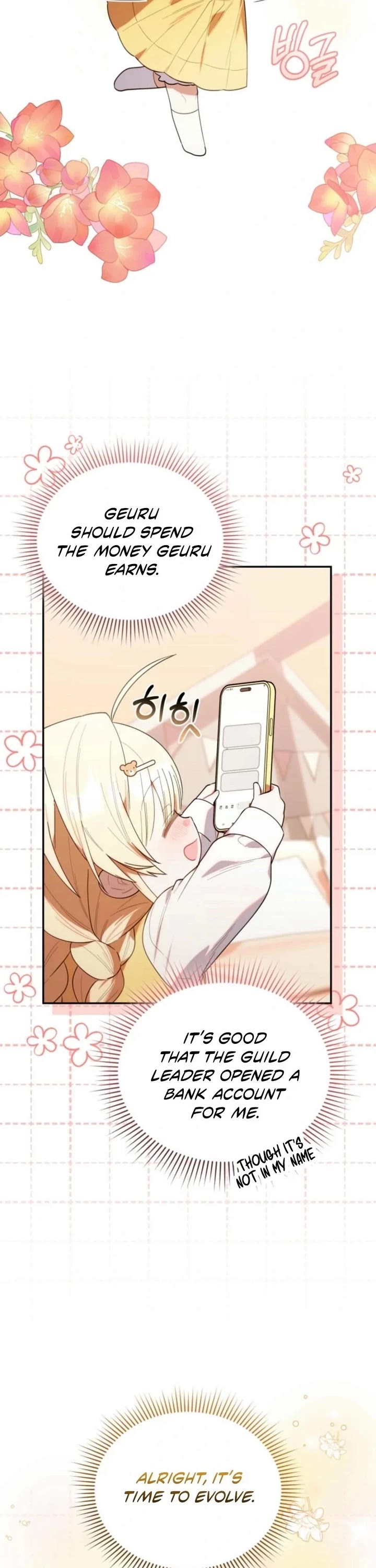 Read The Chick-Class Hunter Is Filial! EN Manga Online