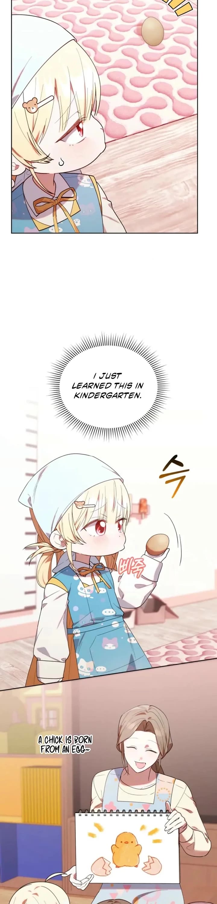 Read The Chick-Class Hunter Is Filial! EN Manga Online