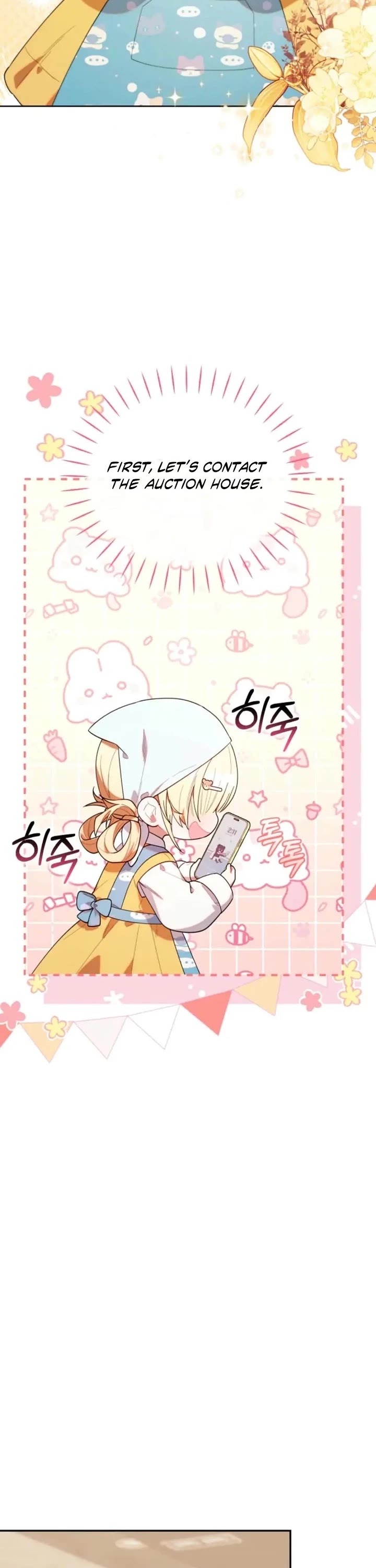 Read The Chick-Class Hunter Is Filial! EN Manga Online